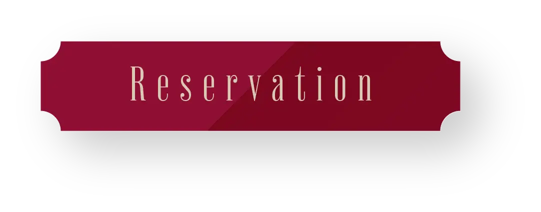 Reservation